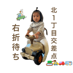 yuka_20250328081524
