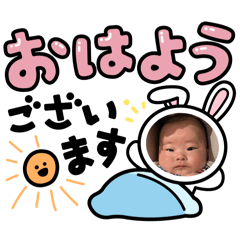Kana_20250328083055