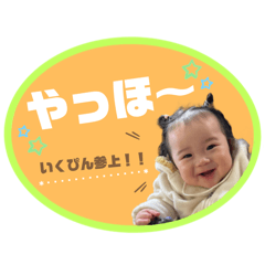 urara_20250328075437