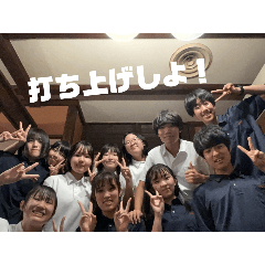 teru_20250328130810