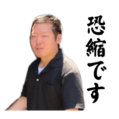 TAKUMI_20250328131817