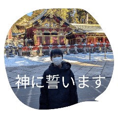 yuzu-20250328
