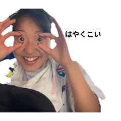 Mrhotaru