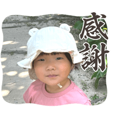 sayaka_20250328094615