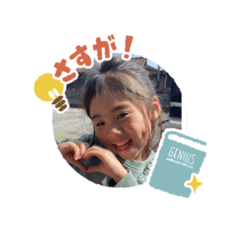 aya_20250328100908