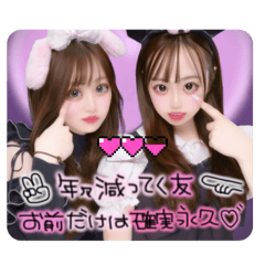 Aiueo_20250328103134