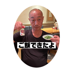 oretachi_20250327210712