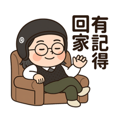 Buni 進行曲
