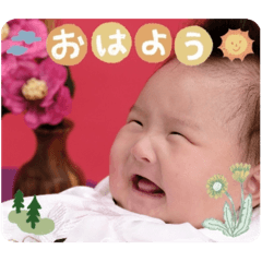yurika_20250328033840