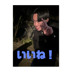 yuta_20250328063223