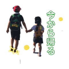rikufam1