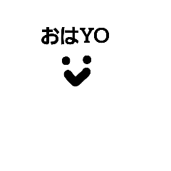 eigoi
