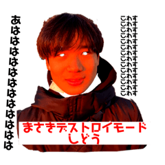Seito_20250328112935