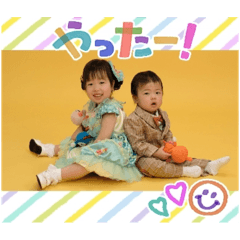 KANA_20250328145402