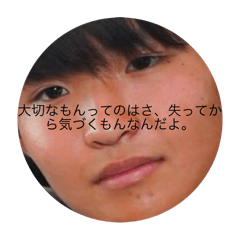ma_20250328153226