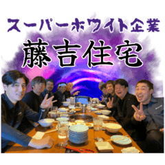 suzu_20250328155034