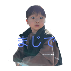 ひろちゃんいっか