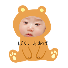yama_20250328114355
