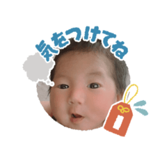 cocoro0221