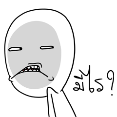 Soft head DickDick 3.