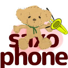 move orchestra saxophone 2 English ver