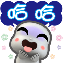 ★紫米花★生活對話