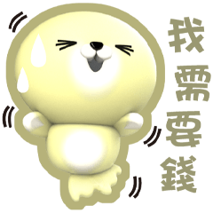 ★柚子的生活日★