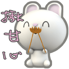 ☆小兔呆有趣日常貼☆