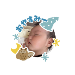 子供の挨拶スタンプです