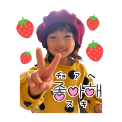 hana_20250328193001