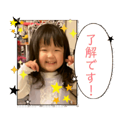 Jasmine_20250328231414