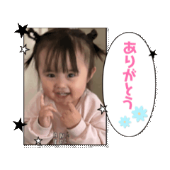 Airi_20250329093238