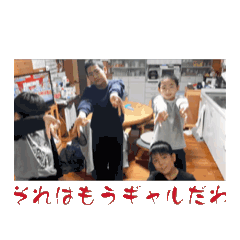 KoHaKu_20250328162557