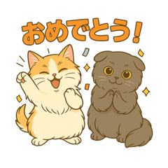 yuzu_20250328172849