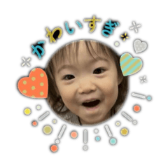 Erika_20250328173709