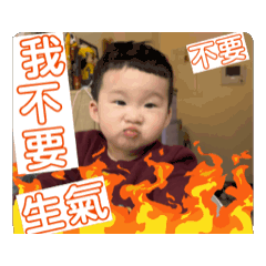 波波樂樂