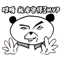 薩魯的白爛梗圖