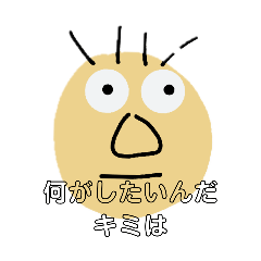 banana_20250328195325