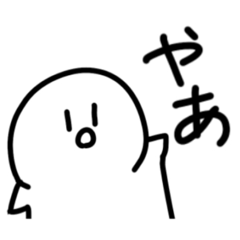 wasabi_20250328195017