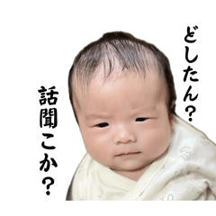 Haru_20250328194240