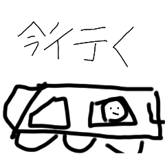 mumu_20250328163307