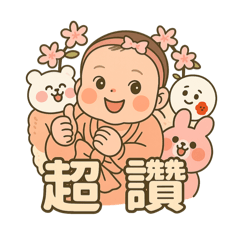 我是紜紜2