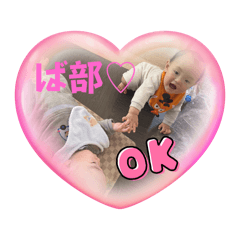 misa_20250328181758