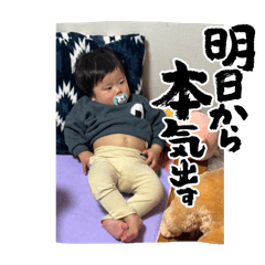 masa_20250328181817