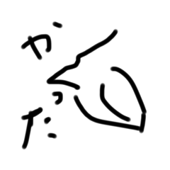 Hello_20250328204846