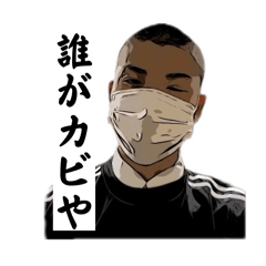 mii_20250328205018
