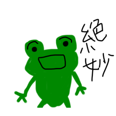 abc_20250328205330