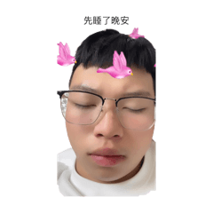 蘇西嘻哈哈