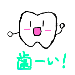 misaki_20250328164231