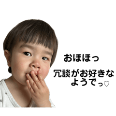 Himawari_20250328165331